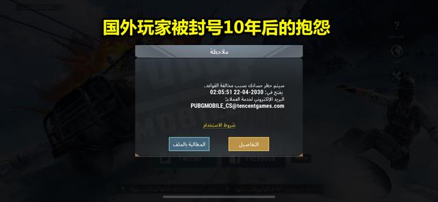 什么是服务器玩家 091c6e9a36c444c6a179d7d7fa12db7f.jpeg