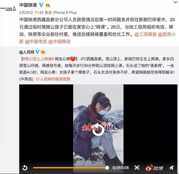 宁南山:中国到了临界点——向发达国家进阶