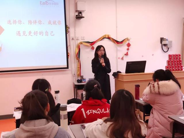 中华女子学院专业介绍 女子学院专业有哪些