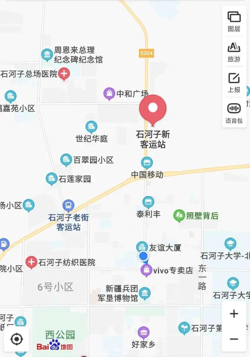 功能区域,集休闲娱乐于一体交通便利,环境舒适位于石河子新客运站三楼