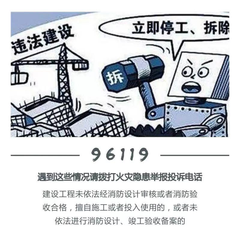 0cbce75499e447b49571f400ce52ca54.jpeg
