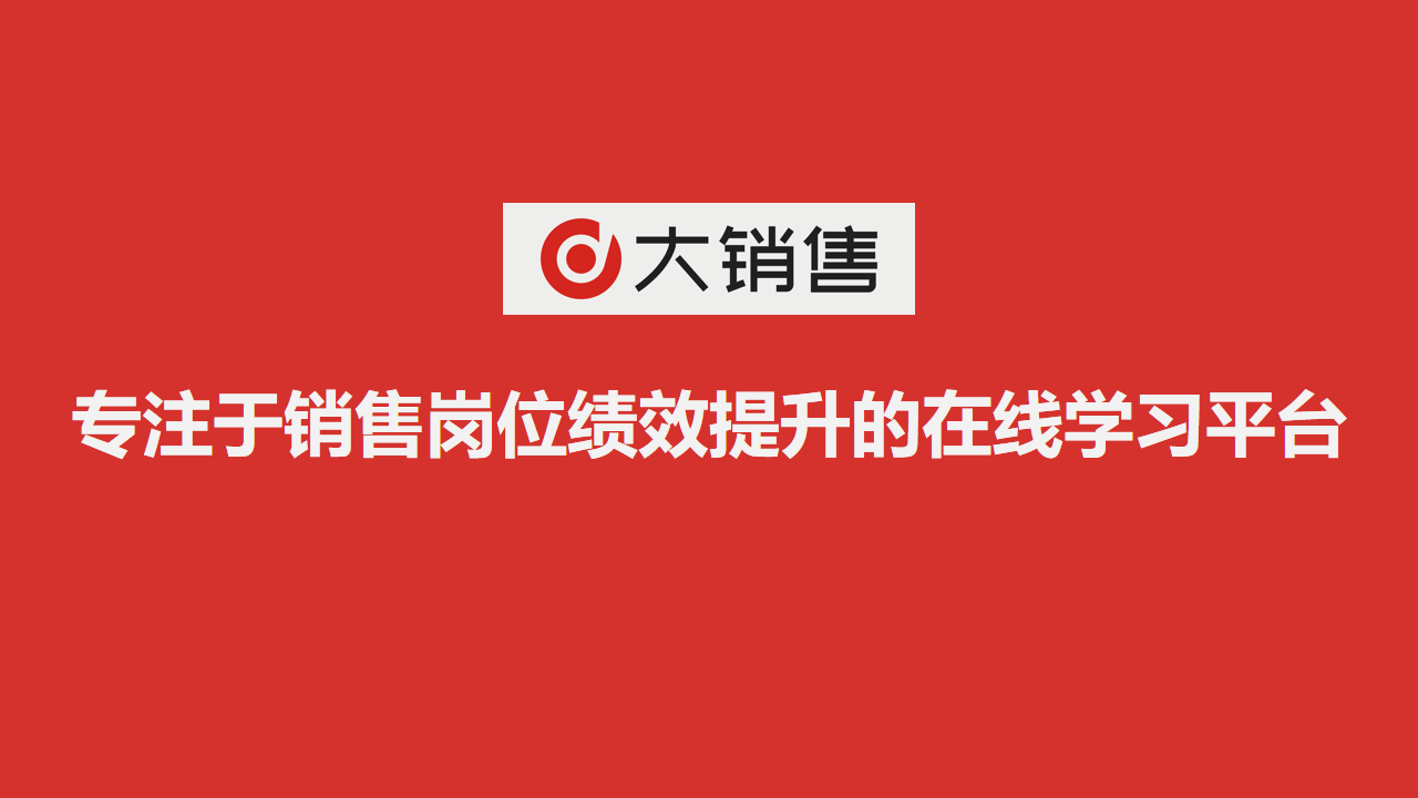 58公司招聘_58集团招聘 跑步 为职场进阶加码 轻松应对职场压(3)