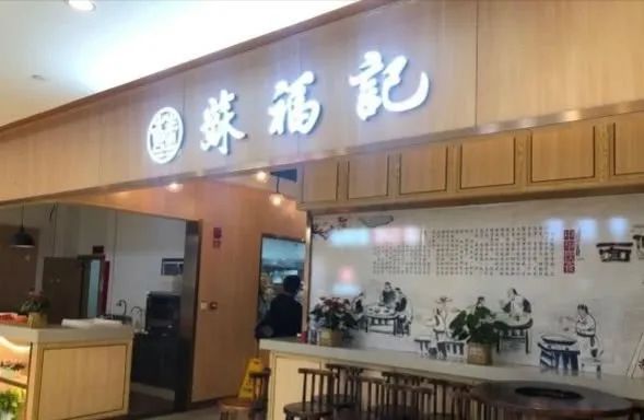 吉林百强县排名2020_2020中国旅游百强县名单揭晓,吉林省这些地方入选