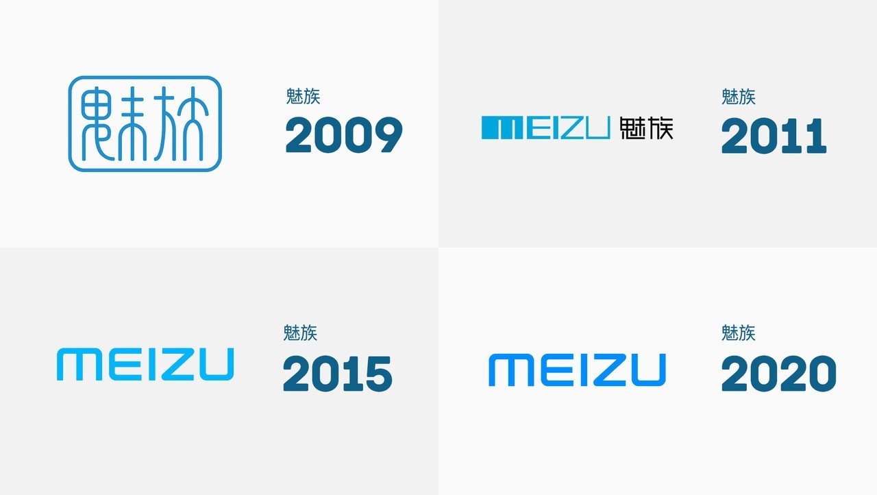 魅族手机发布品牌字体并更新logo品牌色