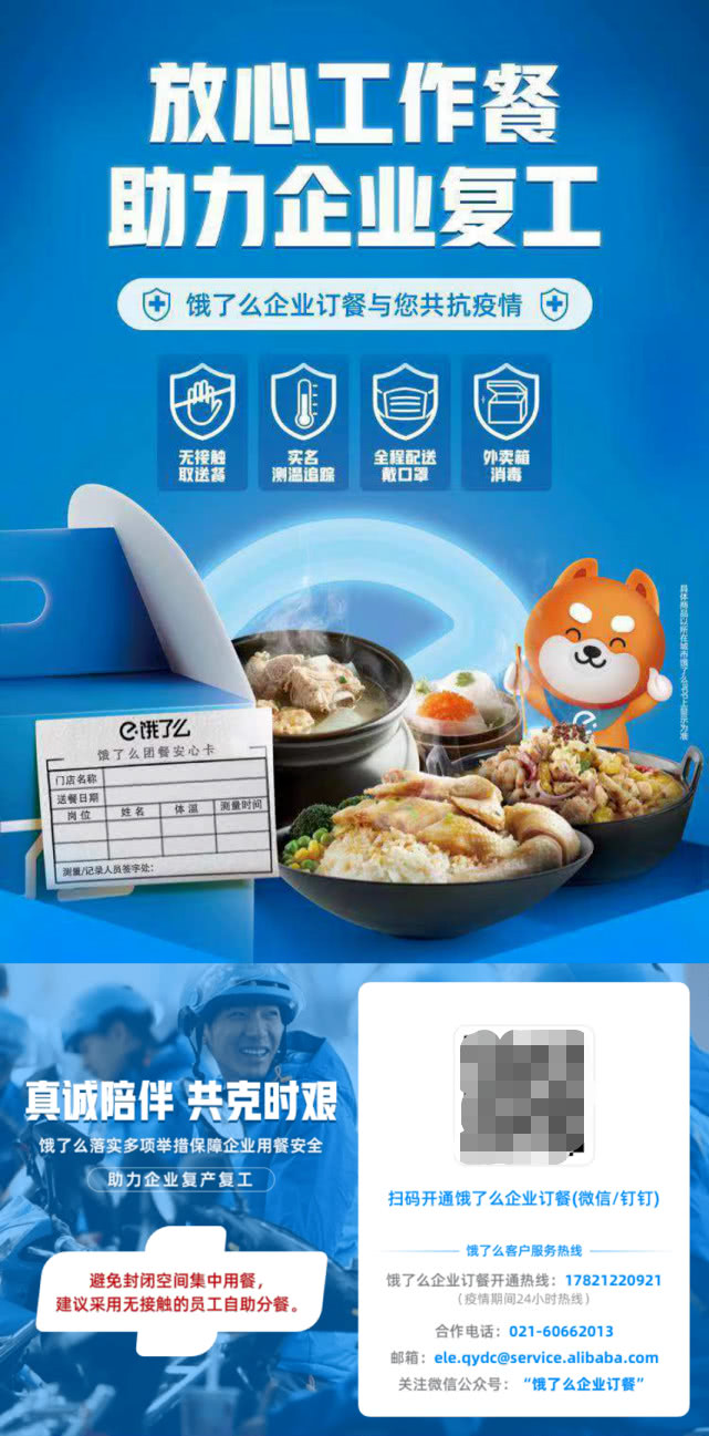 111bb40b4d5e4f0f97d6526dc2d82d13.jpeg