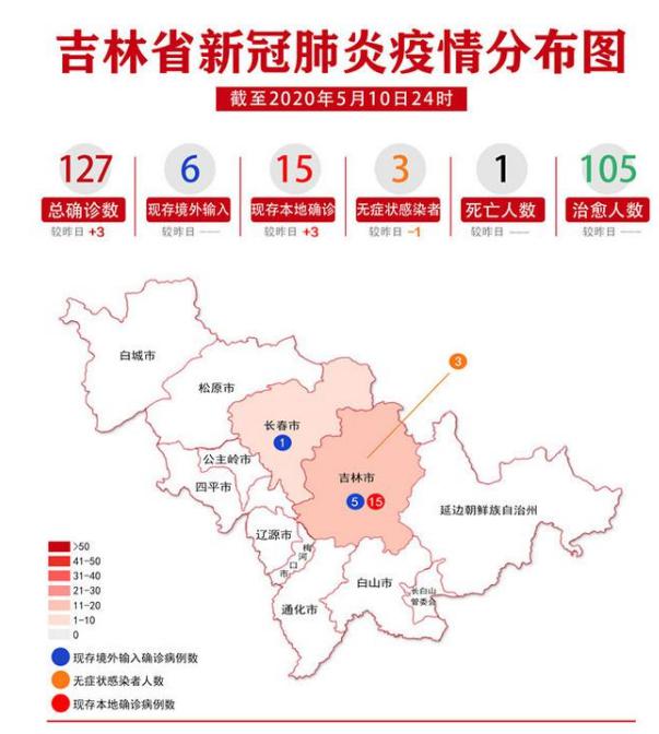 沈阳新增1例是哪的沈阳浑南现在疫情严重吗去了能回来吗能去了吗