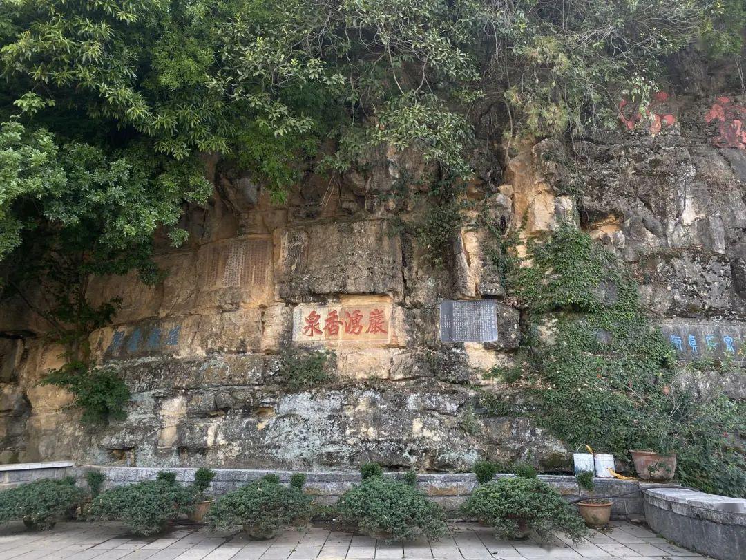 夏日周边游好去处 —— 岩泉风景区