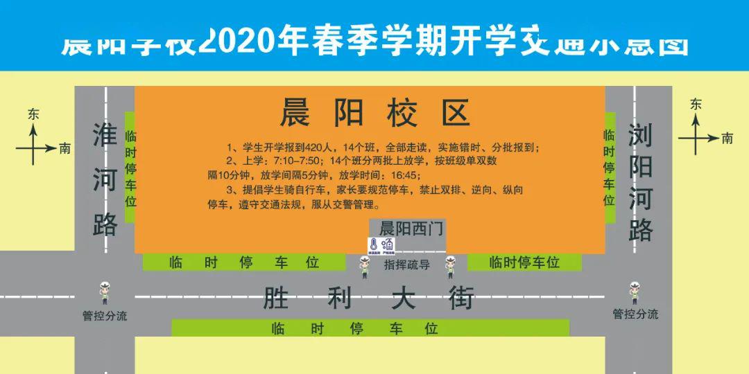 为什么通许gdp比祥符区高_河南开封人口第二多的县,和省会郑州接壤,GDP比市区还要高(3)