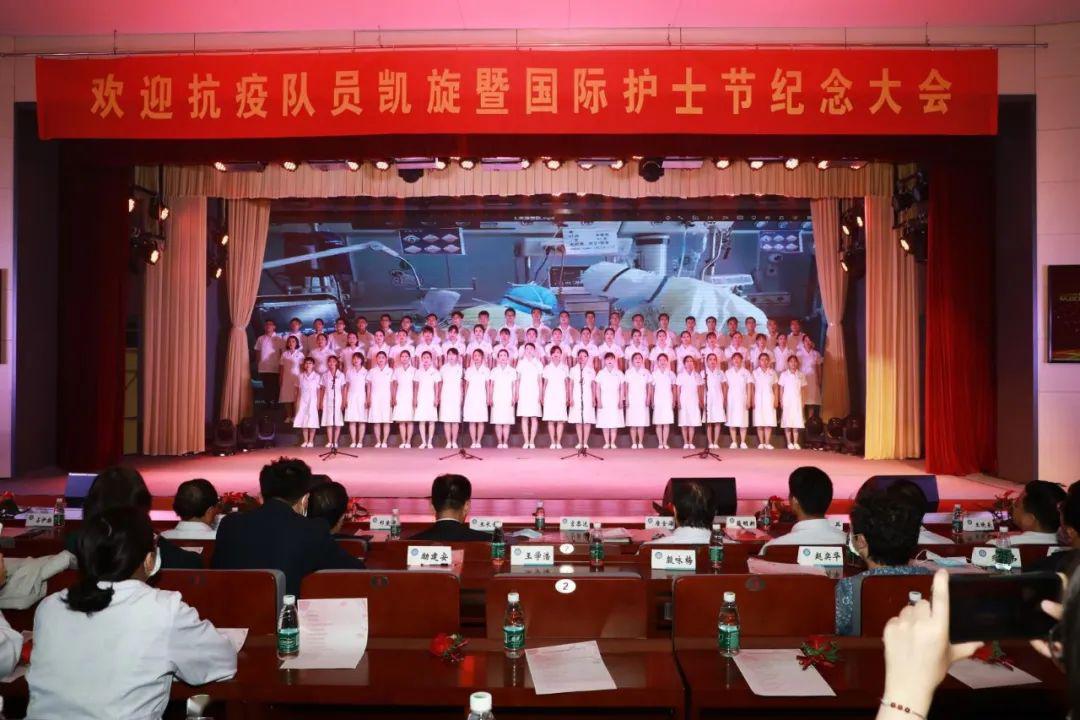 疫情表彰天使!今天这个盛会与有荣焉!致敬英雄