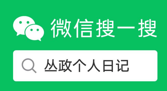 文章配图-11