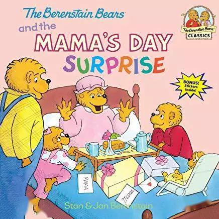 适合年龄:5-8岁mamas day surprise05读后感:gilbert系列的绘本都
