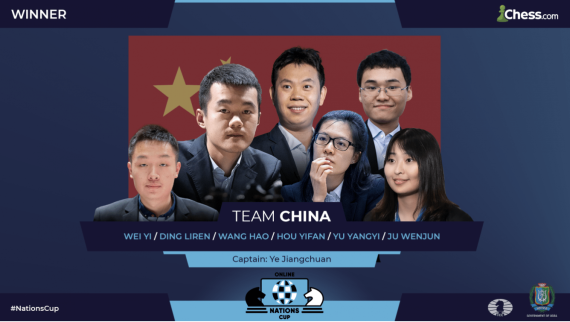 2020中国象棋全国排名_2020中国体育全国象棋业余棋王赛“乐在棋中”江苏