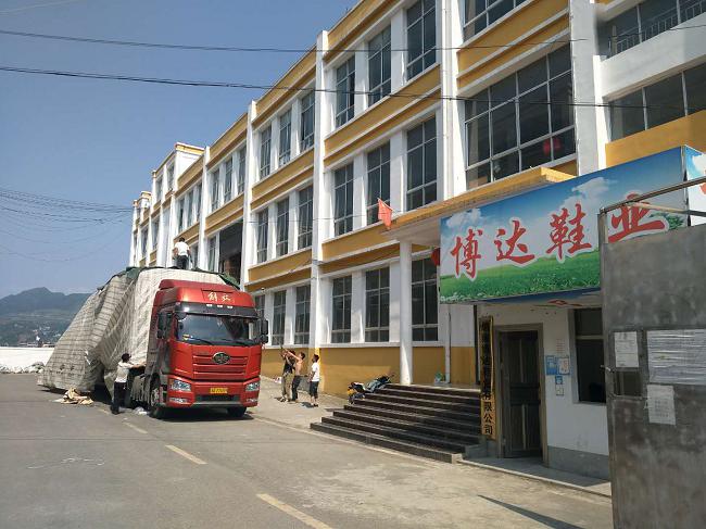 纳雍gdp_纳雍二中图片