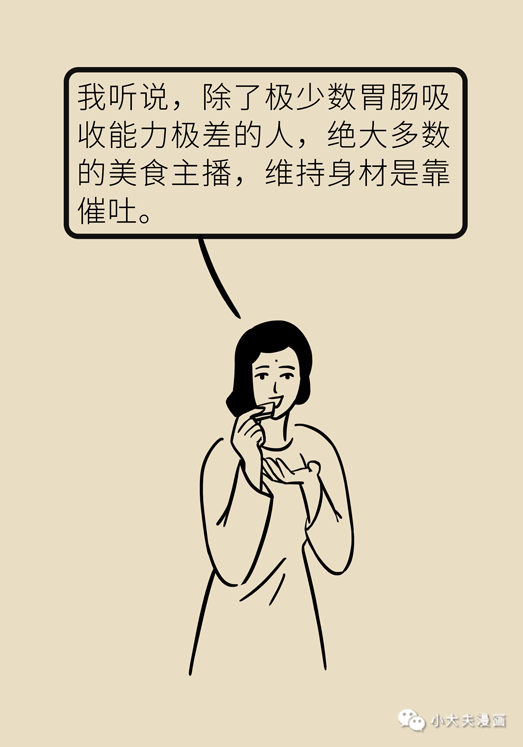 1abfca66f78c4a7590abe9c7b5e460d6.png