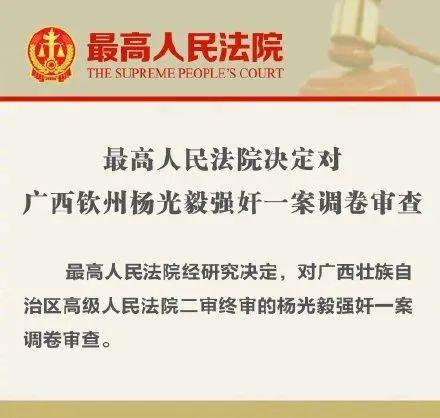 全国最新疫情报道今日 1d1ac3845c0c406dbfcea1d130283431.jpeg