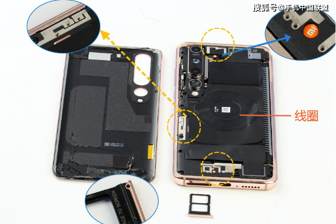 原创集微拆评小米10拆解内部布局与iphone相似1亿像素主摄吸睛