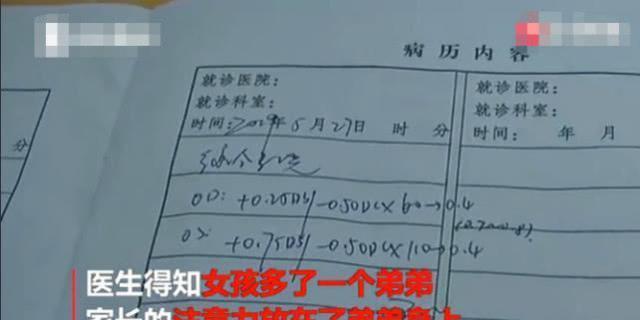 1e2c2cb89c1044158cc24a7292fc3916.jpeg
