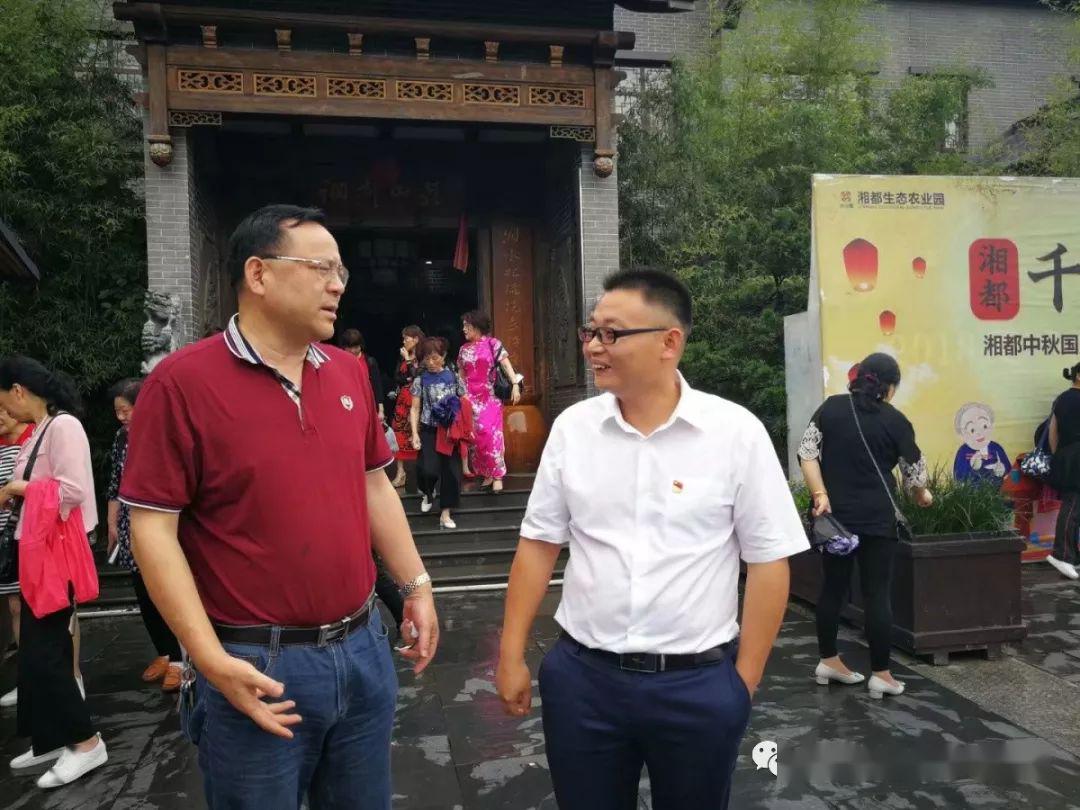 开云体育 Kaiyun.com 官网入口休闲农业经营者要树立五种理念(图5)