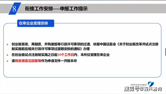 209cfc9487eb4191af22557a4349a3d7.png