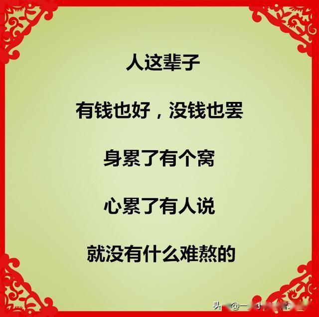 21af4148c0c544b196b377f47303aa62.jpeg