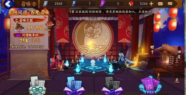 阴阳师:烬天玉藻前的伤害到底有多高?看了就业后氪金也要养!