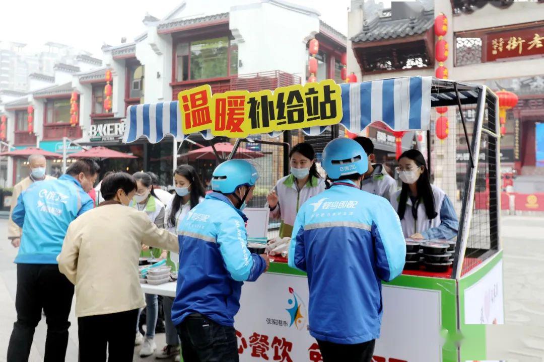 每日随拍温暖补给站