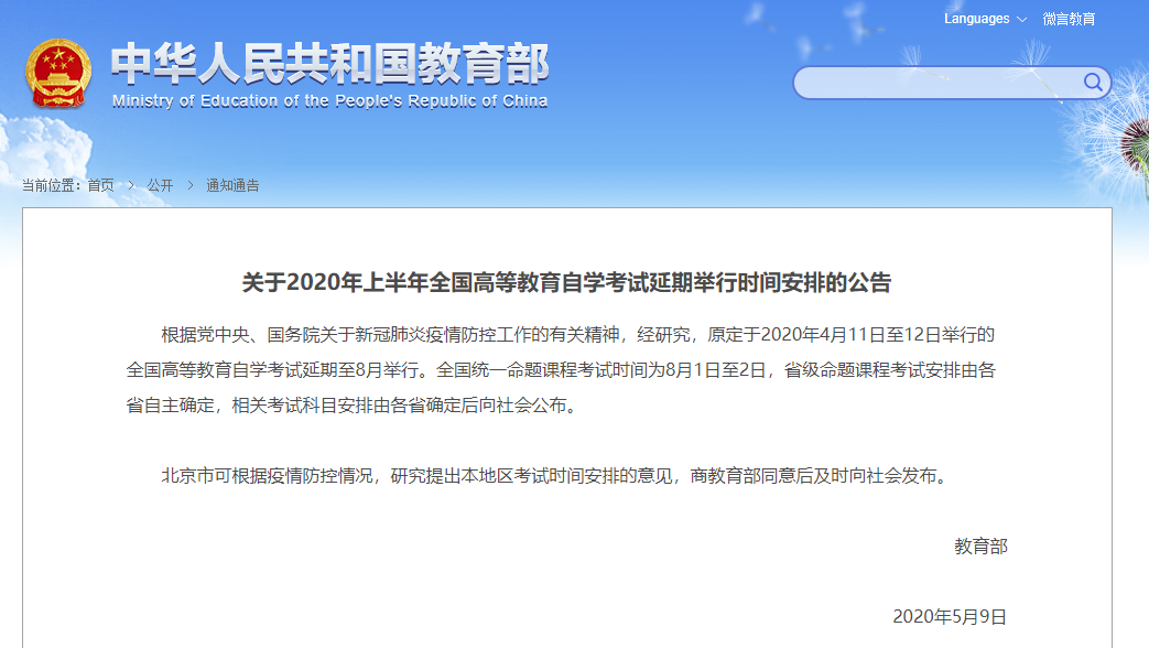 250f08a933c44892a43dc13bbf82ac00.png