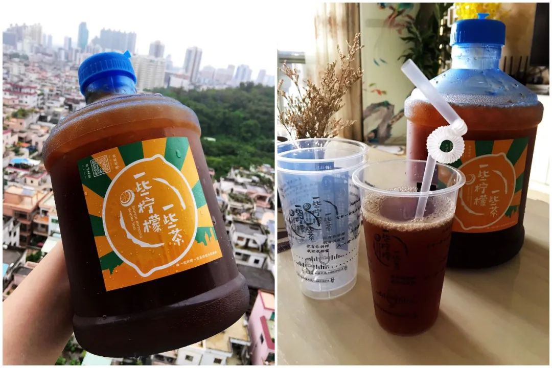 茶搏荟:要喝鸭屎香柠檬茶吗?3l桶装足足6斤的那种哦!