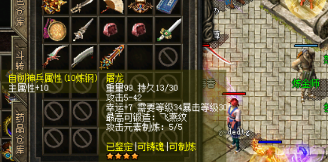 271cba3300d844b6adf8990e71dc2f10.png