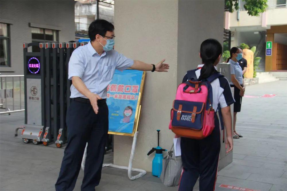 “终于可以回学校了！”莞城第二批次学生今日返校