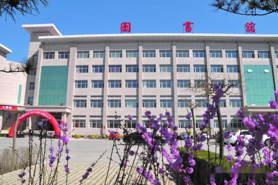 分馆动态 ▏山阴县图书馆,应县图书馆均已有序开放