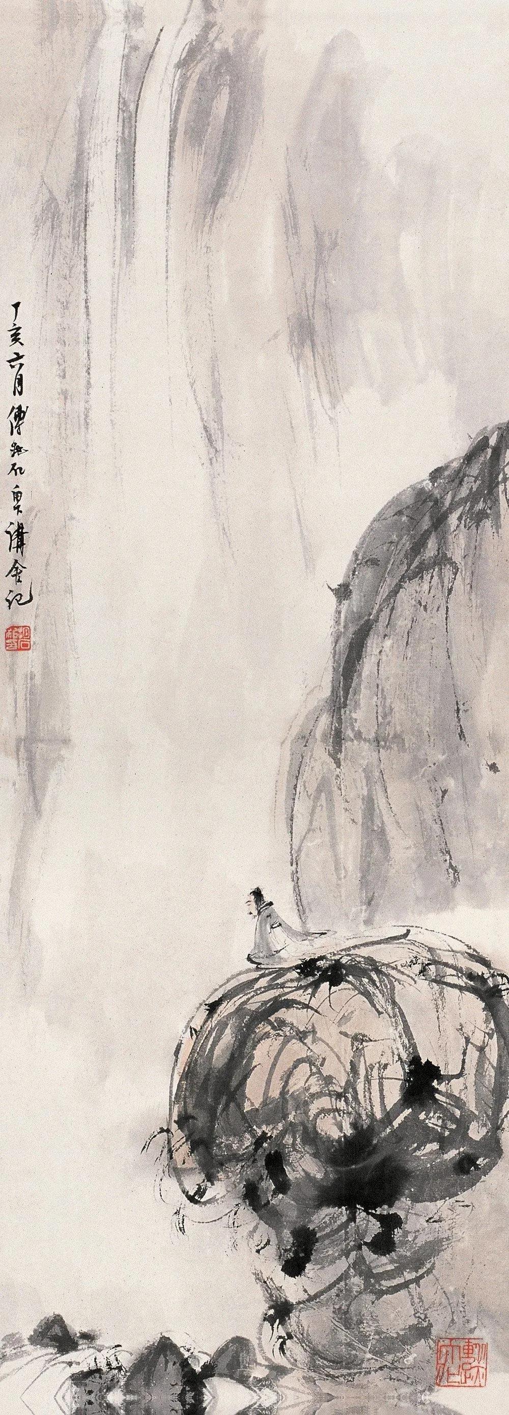 傅抱石画瀑布，无限清凉！ - 中国书法七星书画院（中国书法公益