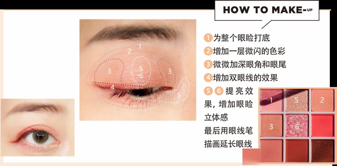 康康美妆 康康美妆