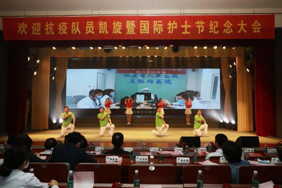 疫情表彰天使!今天这个盛会与有荣焉!致敬英雄