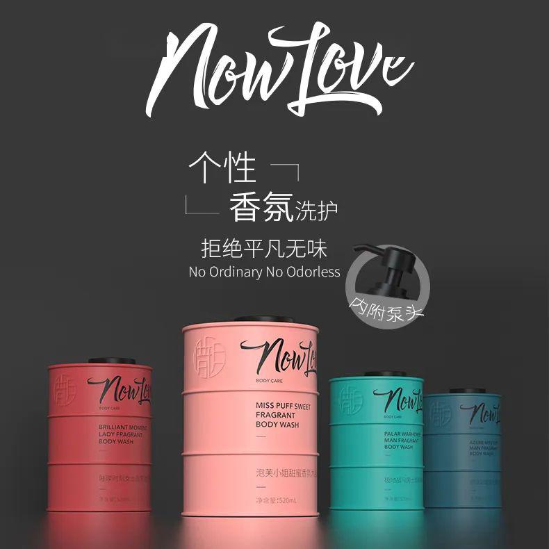 春潮曲谱完整版教唱