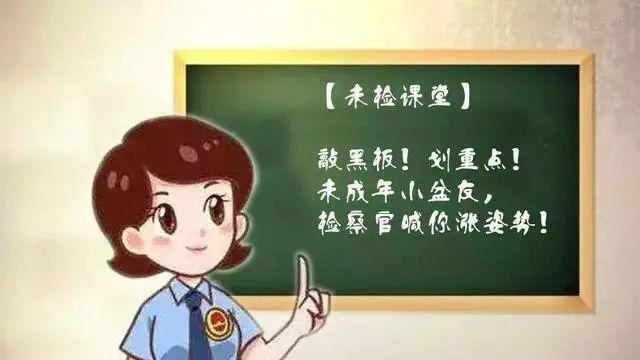 361ee7587cc2476ba6ee006169db7f5f.jpeg