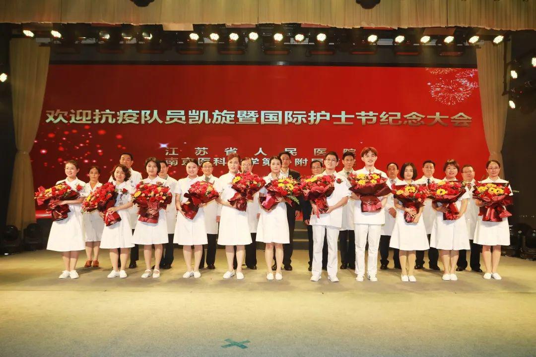 疫情表彰天使！今天这个盛会与有荣焉！致敬英雄