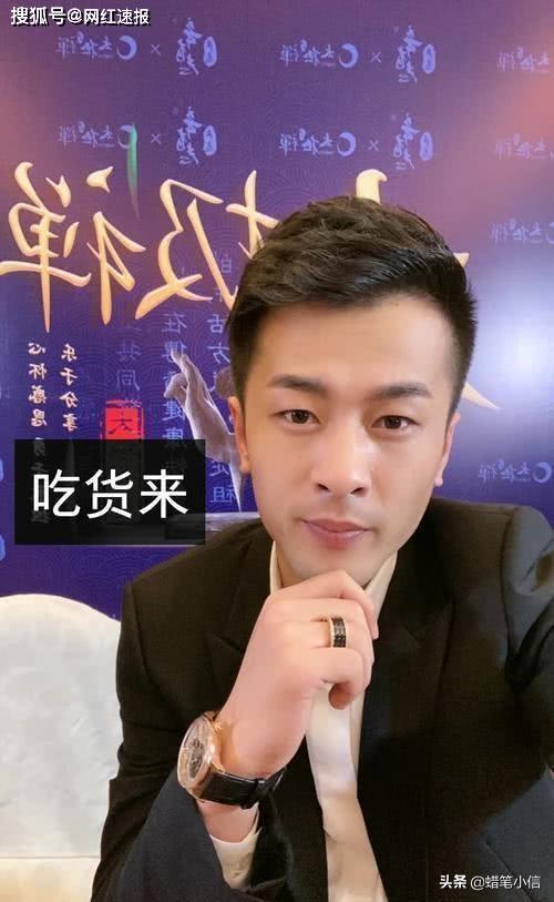 原创快手辛巴疑似出轨小网红老婆能看上我老公说明你品味不错