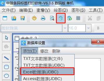 3a21818cf5c549c884b376b506ca5813.png
