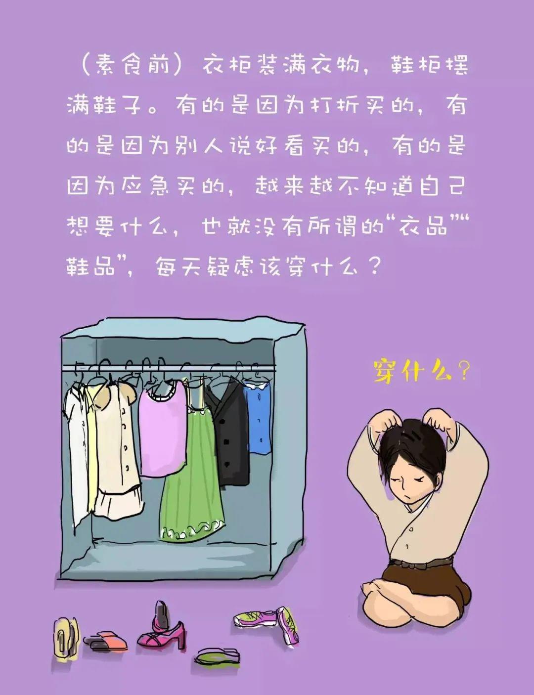 3a31aac8cd5c4fb984dff102c9d37cec.jpeg
