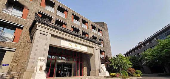 南京大学文学院南京大学历史学院精准优质的支持服务体系.