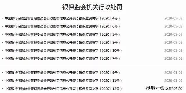 招聘海报_忻州人社部门组织400余家企业现场招聘,2月25日至26日举行