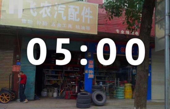 3c382dc9059b4784a3db82a5b2d5efbc.jpeg