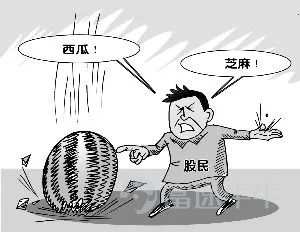 什么是后备资金 3ccd1d73e7924e97aa51da089c86efa4.jpeg