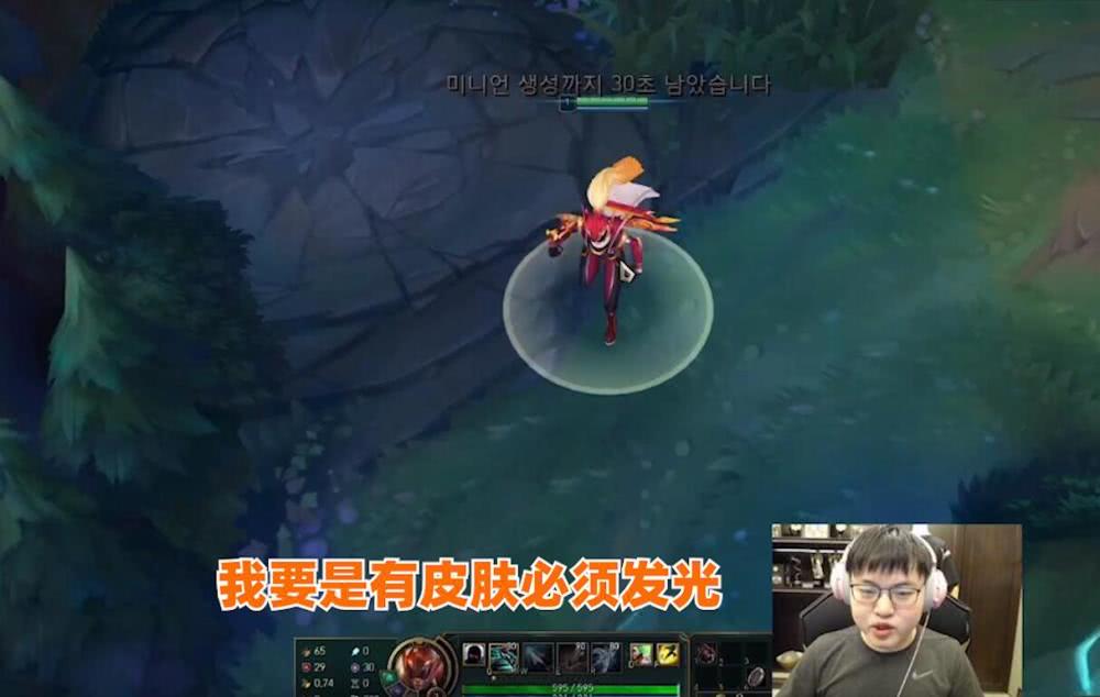 薇恩皮肤手感排行_手感最好的薇恩皮肤排名!源计划过于笨重,第一名是Uzi最爱!(2)