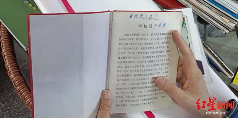 11岁女孩疑被骗走13年未归 母亲:当天不严厉批评她或是另一结果
