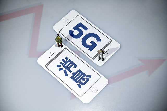 移动中移动率先推出5G消息 我却想聊聊前世的飞信