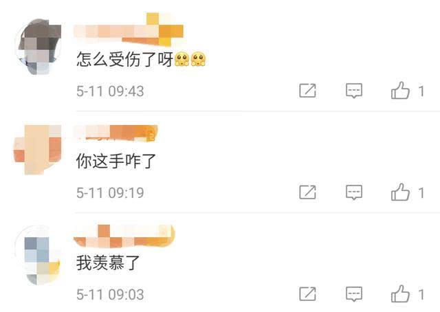 冉莹颖受伤？拳王老公邹市明化身温柔洗头工，