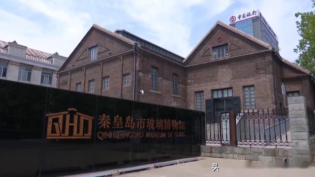 秦皇岛经济总量为什么少_秦皇岛墓为什么不能挖(3)
