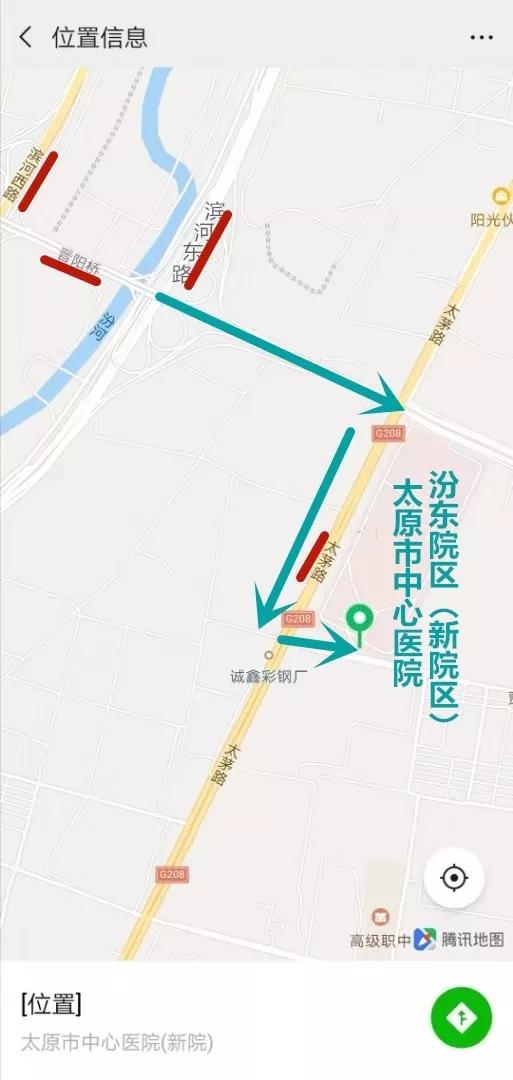首例太原市中心医院泌尿外科汾东病区独立完成首例膀胱癌根治术